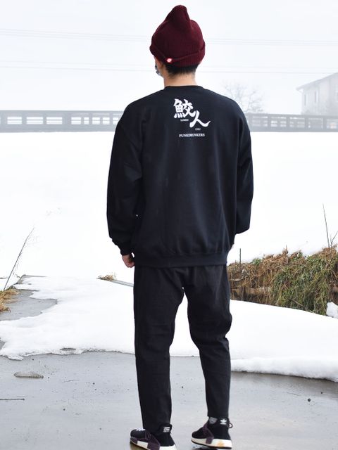 鮫人!