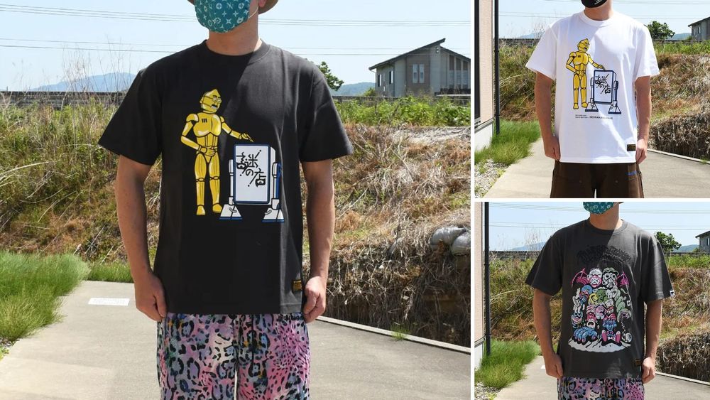 《THUNDERBOX》再入荷！