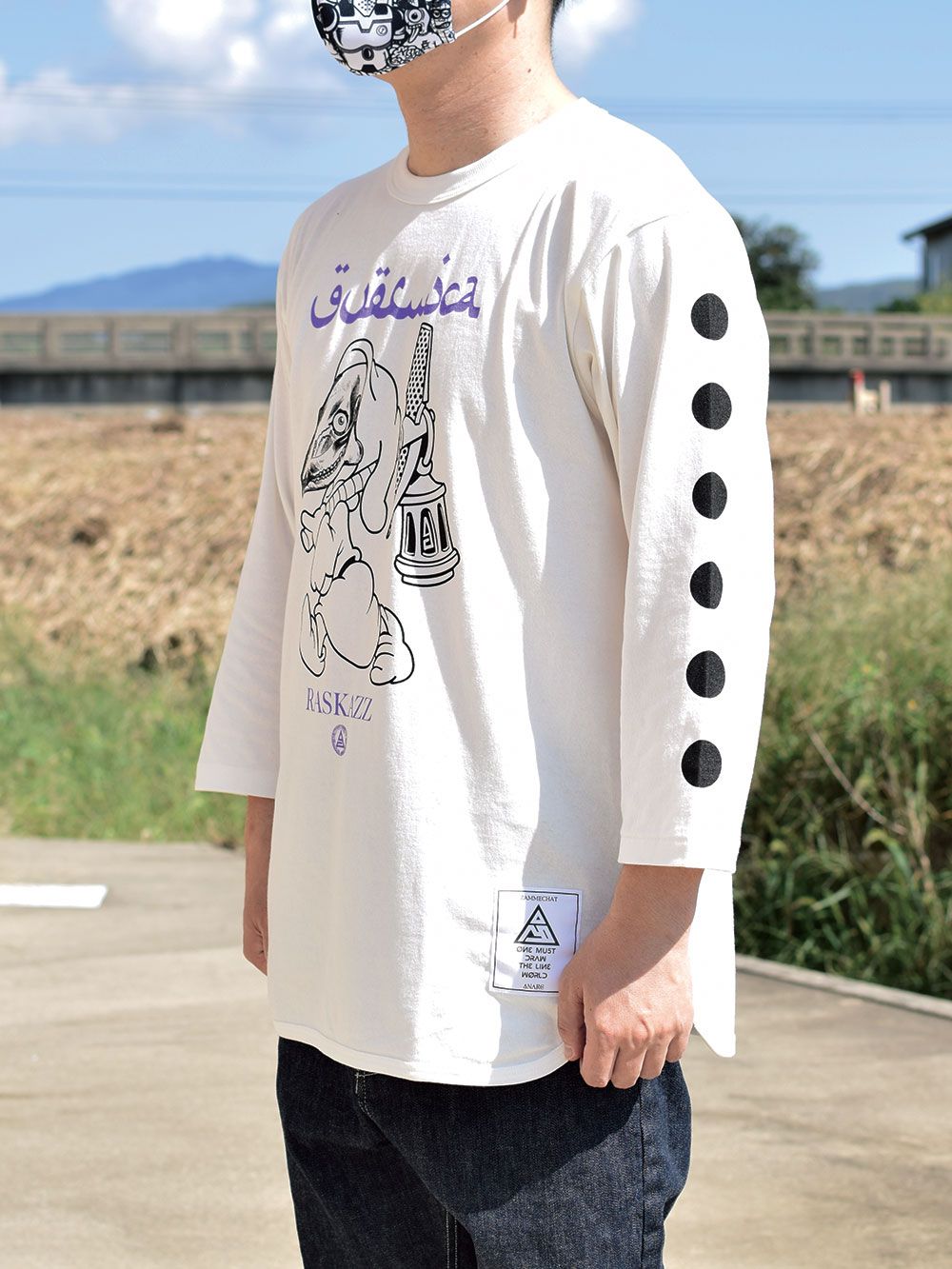 RASKAZZ-T