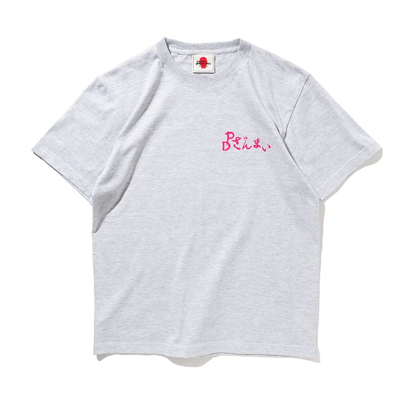 PDざんまいTEE