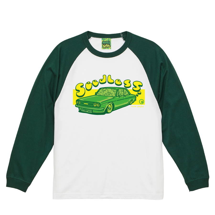 sd smoking green car LS tee