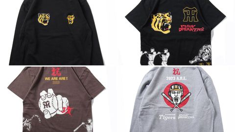 《PUNK DRUNKERS》HANSHIN Tigers 2023 A.R.E. 追加分入荷！