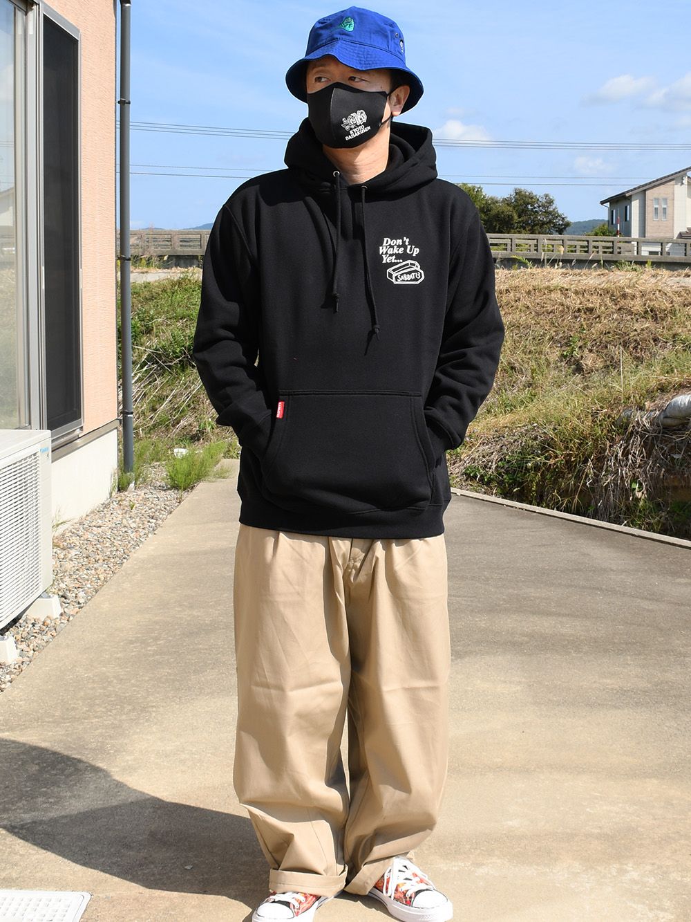 COZY COFFIN-HOODIE
