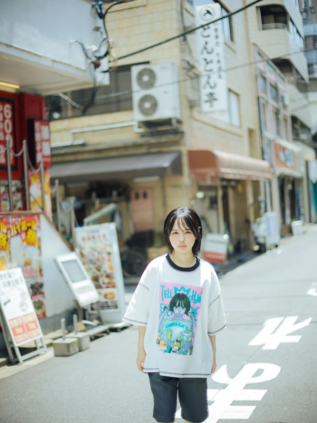 sss-5 Tee
