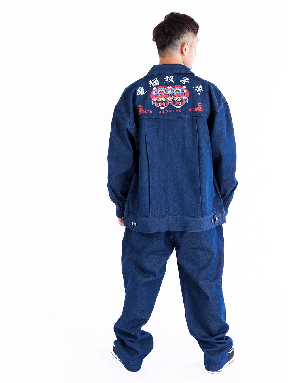 Twin CP Tiger Denim Set up