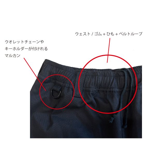 rg original stylish chino pants