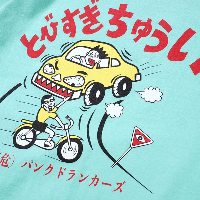 とびすぎちゅういTEE