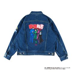 幽遊白書 DENIM JACKET