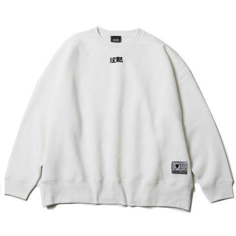 沈黙・秘密 -Loose Crew Sweat-