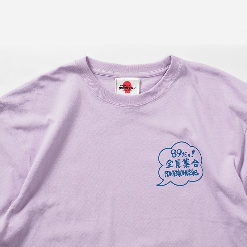 全員集合TEE
