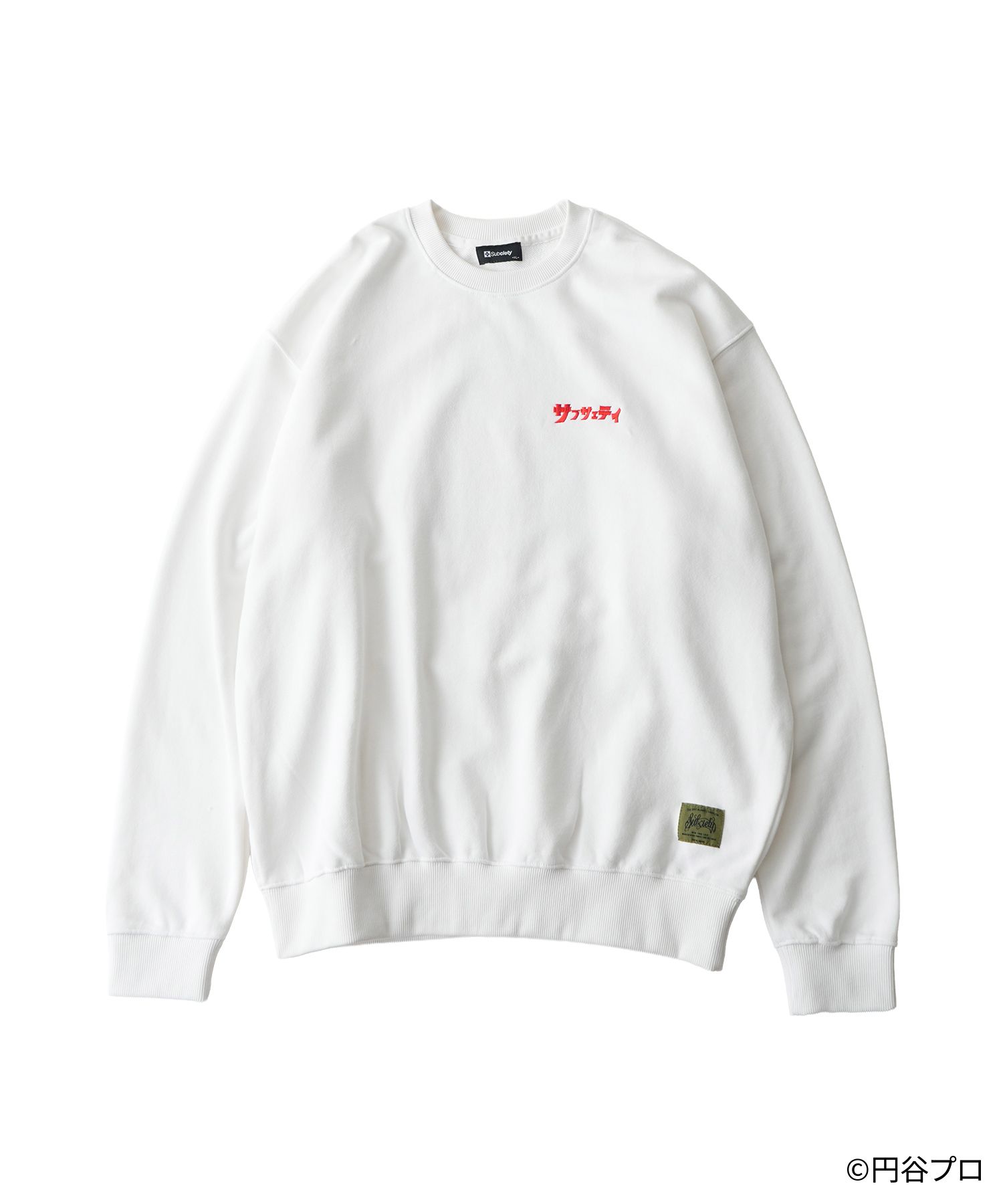 ULTRAMAN sweatshirt