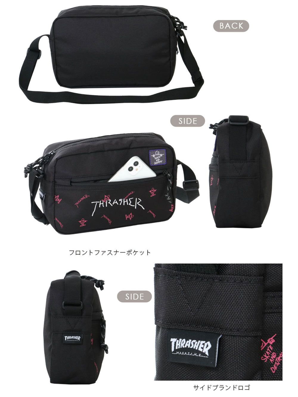 THR-177 SHOULDER BAG
