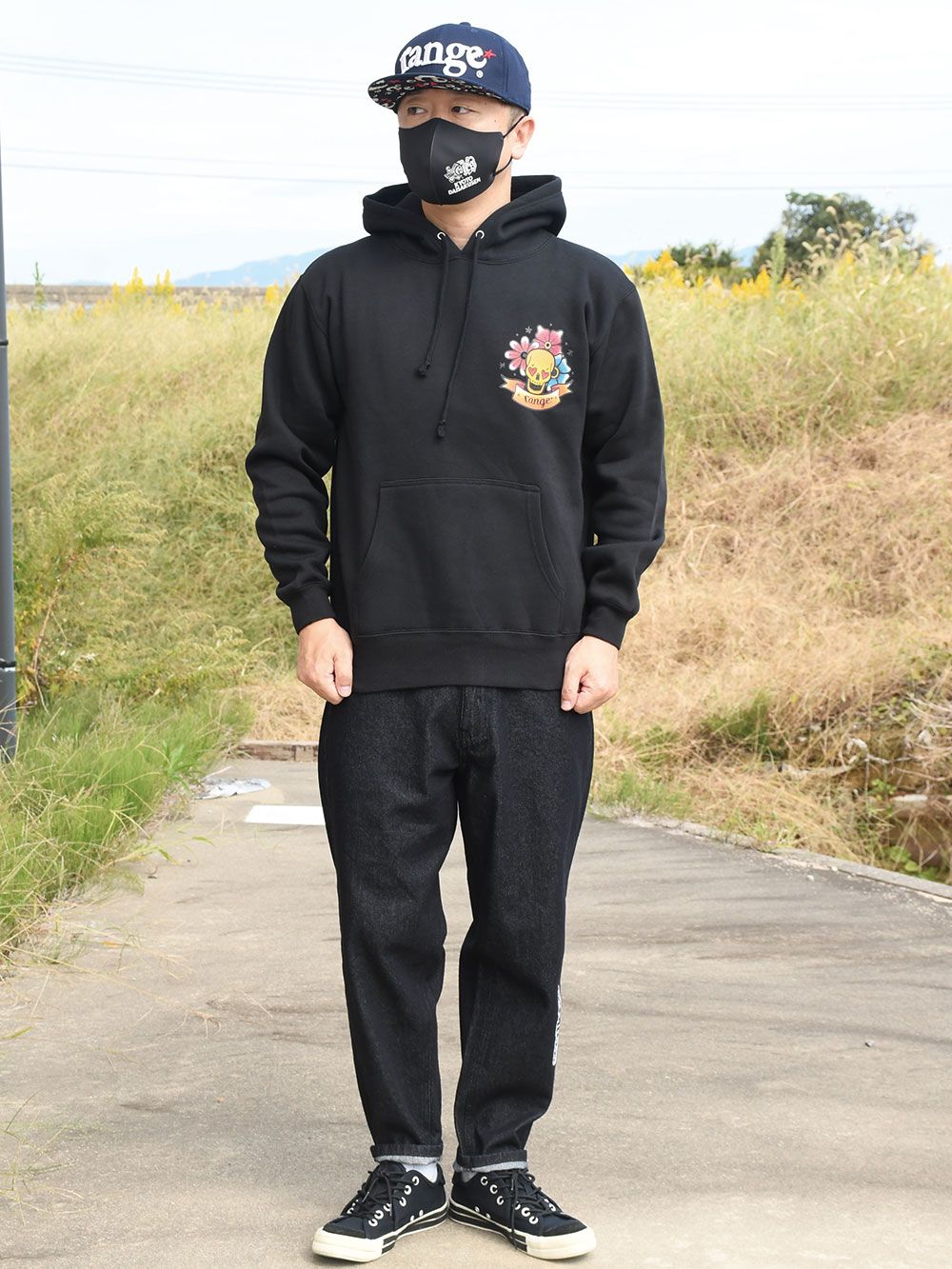 Love skull hoody