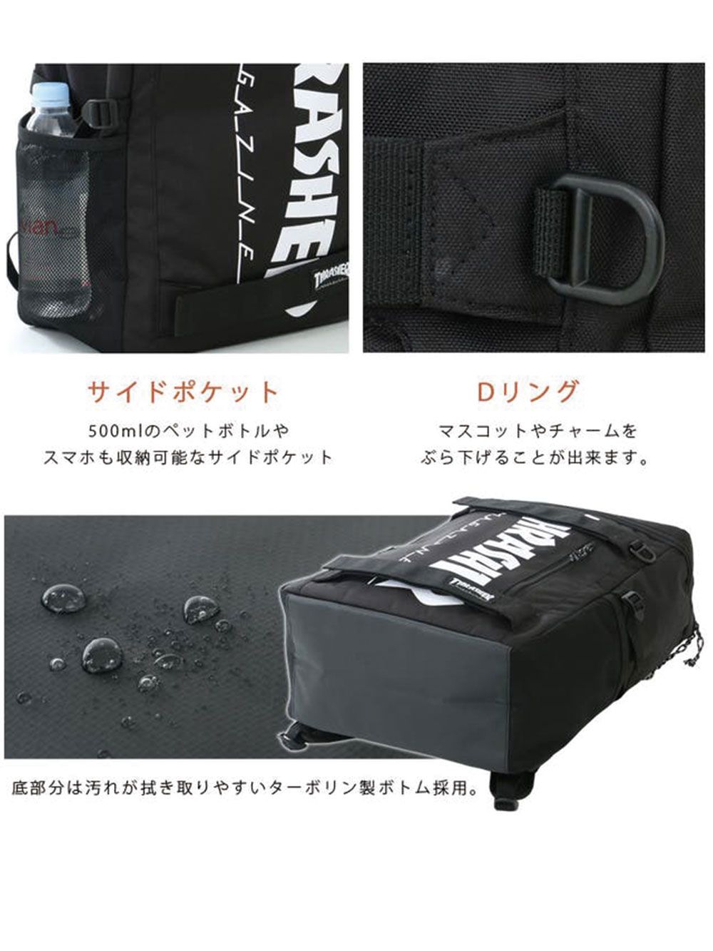 BackPack Box 30L