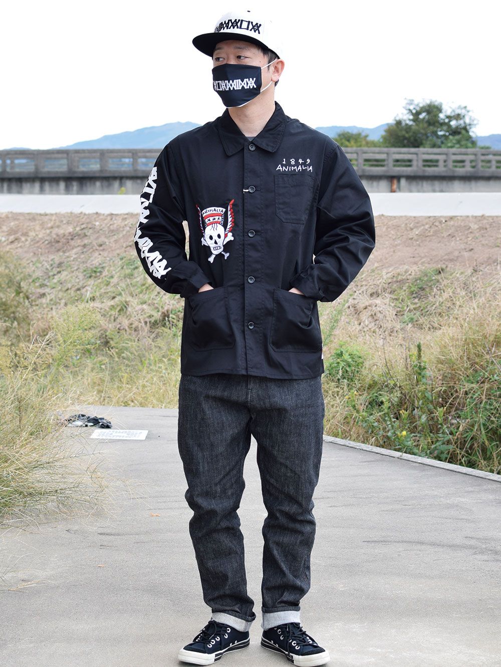 “SKUNKEY” Coverall