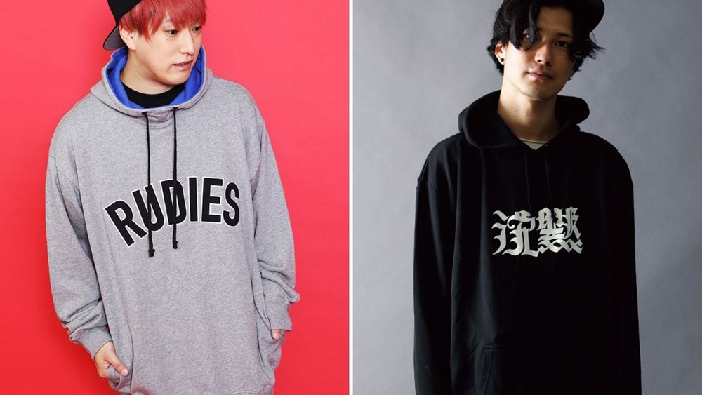 《RUDIE'S,SILLENT FROM ME》再入荷!