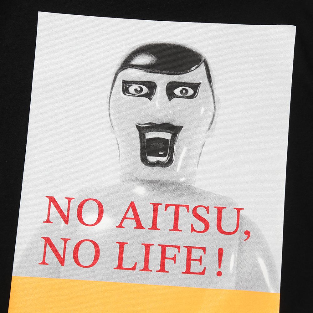 NO AITSU NO LIFE.TEE