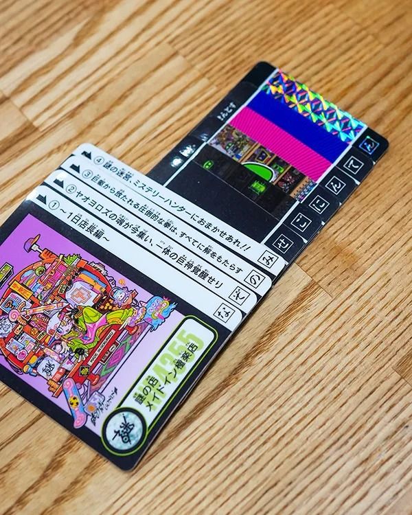 NAZODASS コンプリートセット