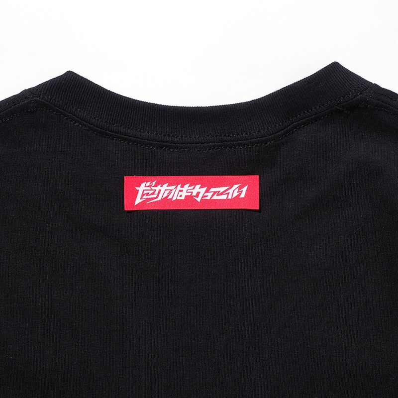 [PDSxBLACK PEARLS] PDSロードTEE