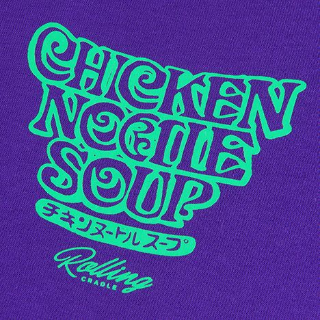 CNS-TEE