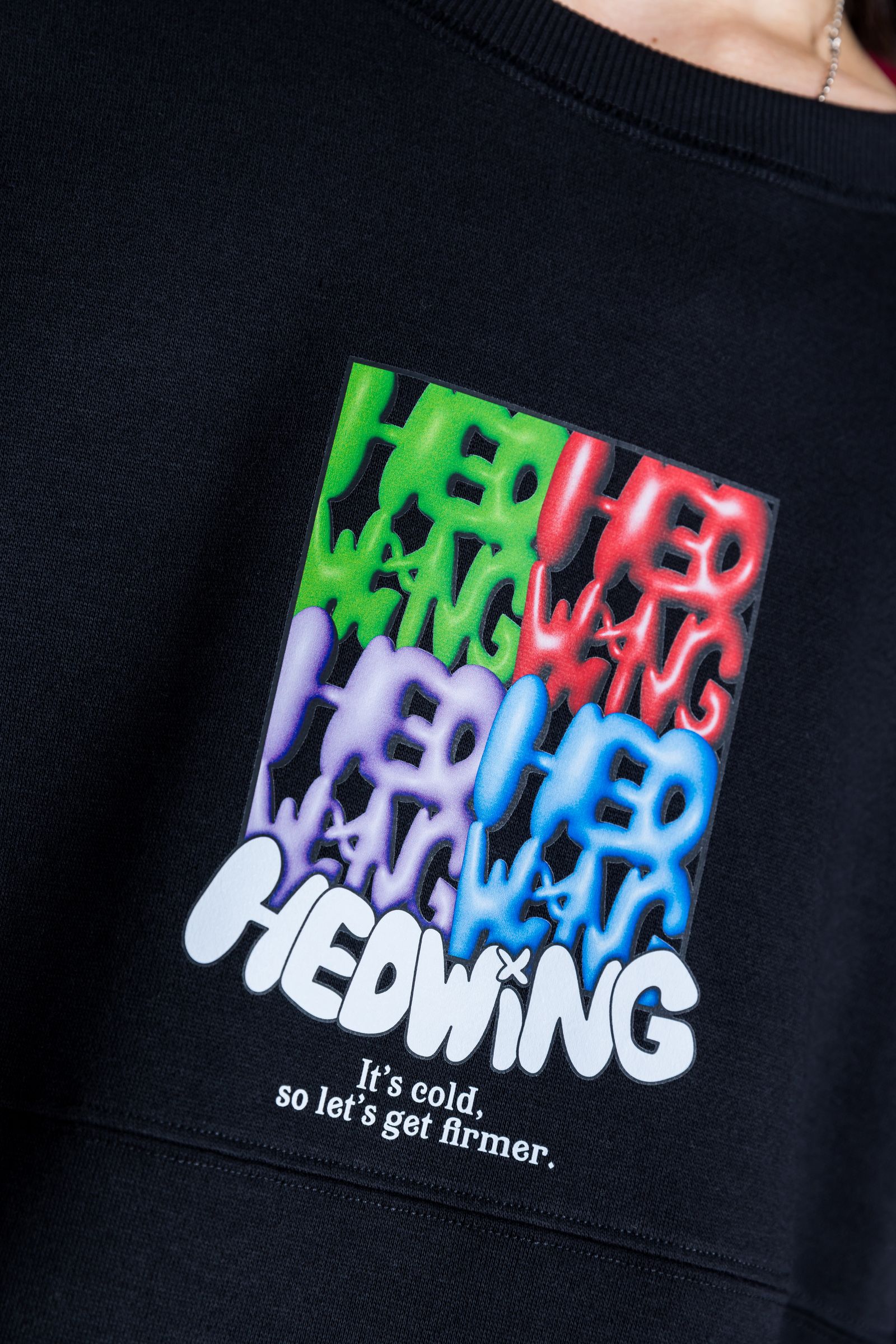 Expanding text Sweat
