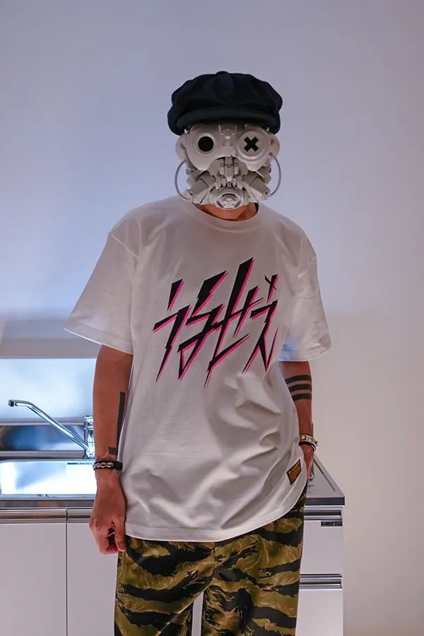 うるせえ TEE