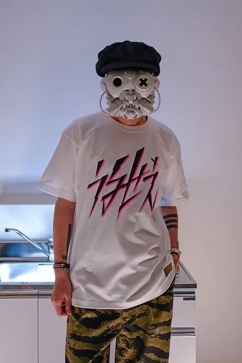 うるせえ TEE