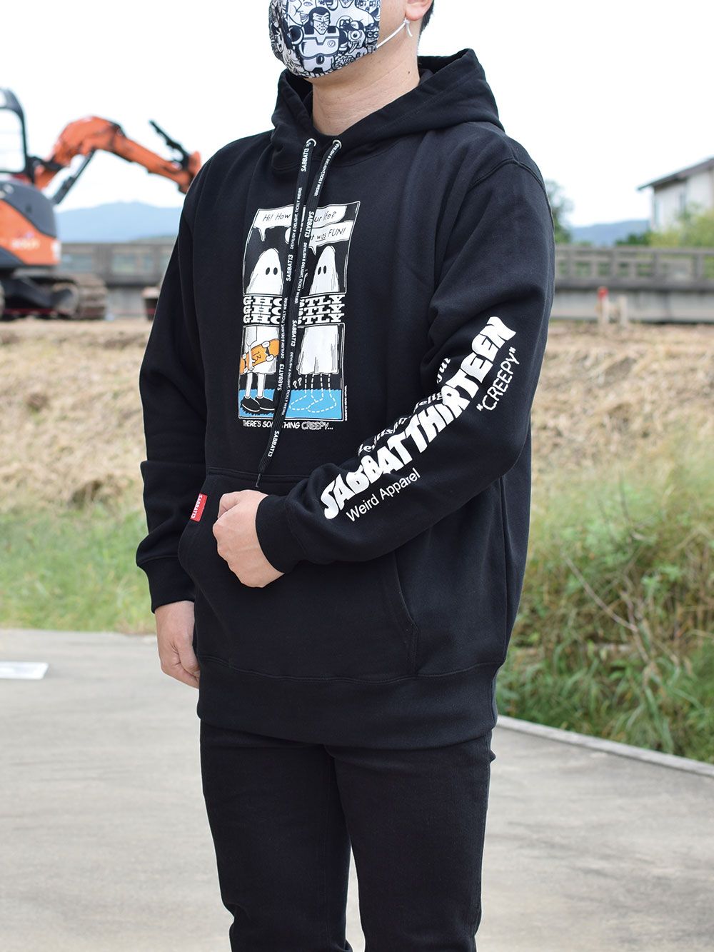 GHOSTLY-HOODIE