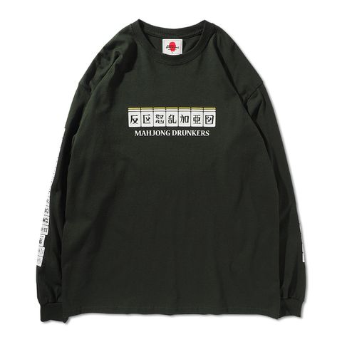 ダブロンTEE