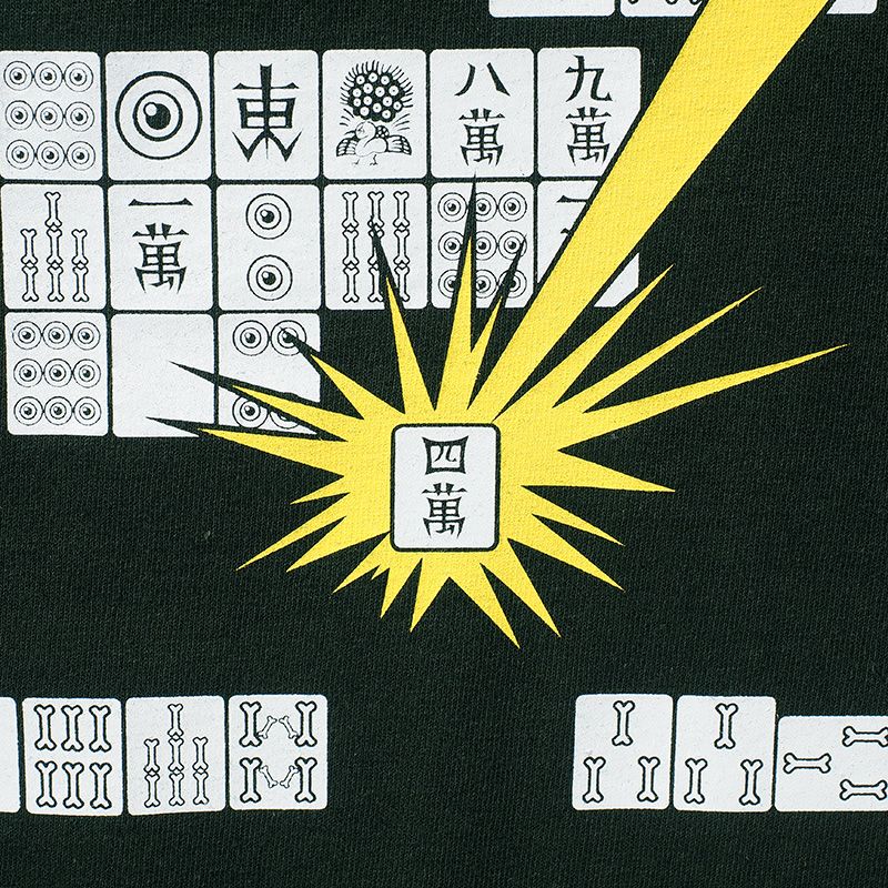 ダブロンTEE