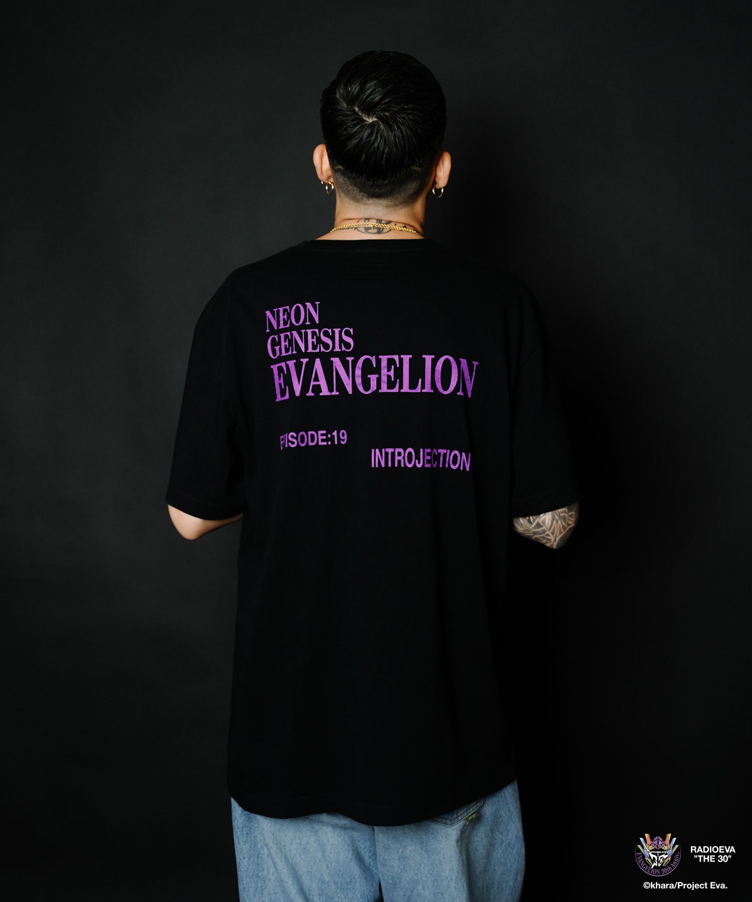 DISC8 (AWAKENING) TEE