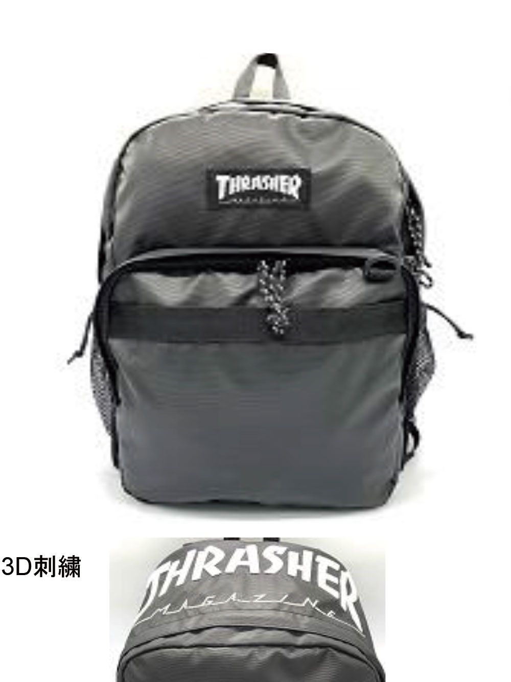 Coating Backpack 30L
