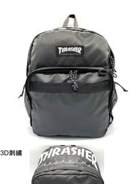 Coating Backpack 30L