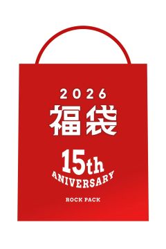 【2026 DOLL福袋】15th ANIVERSARY-ROCK PACK