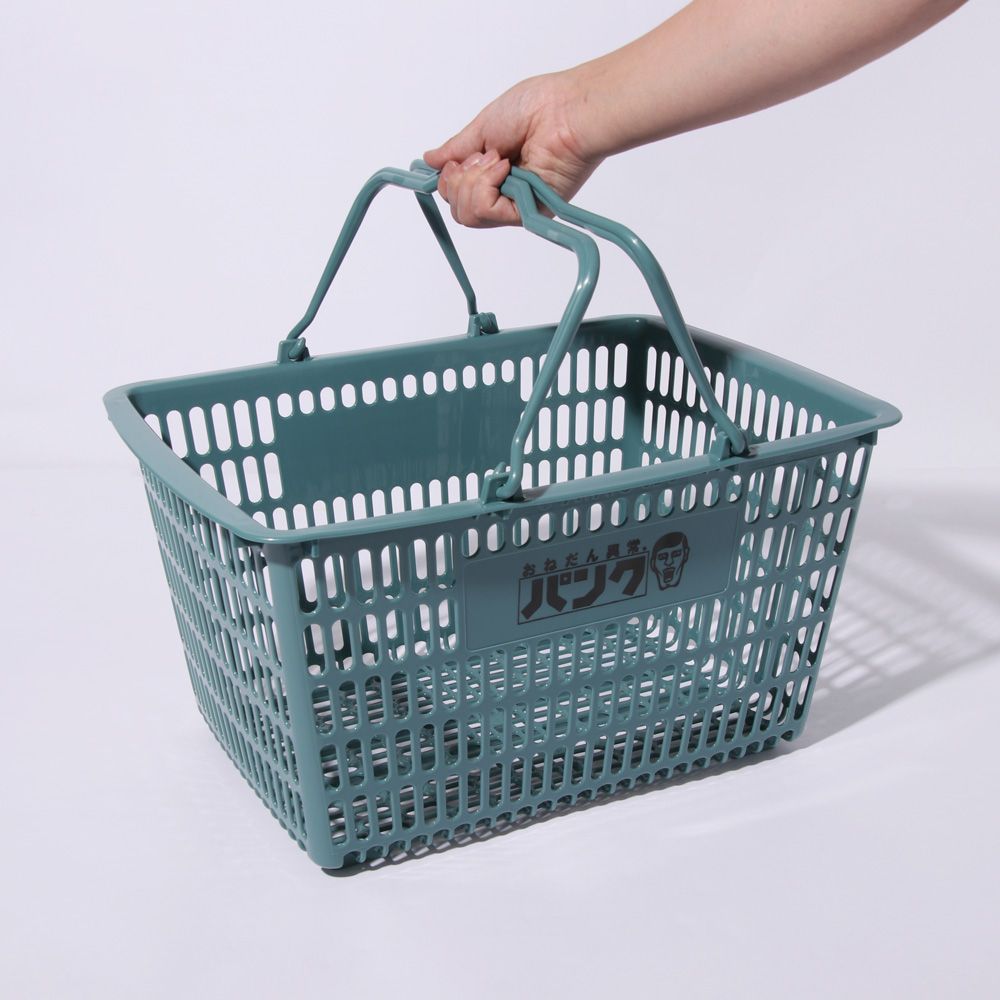 おねだん異常マイバスケット