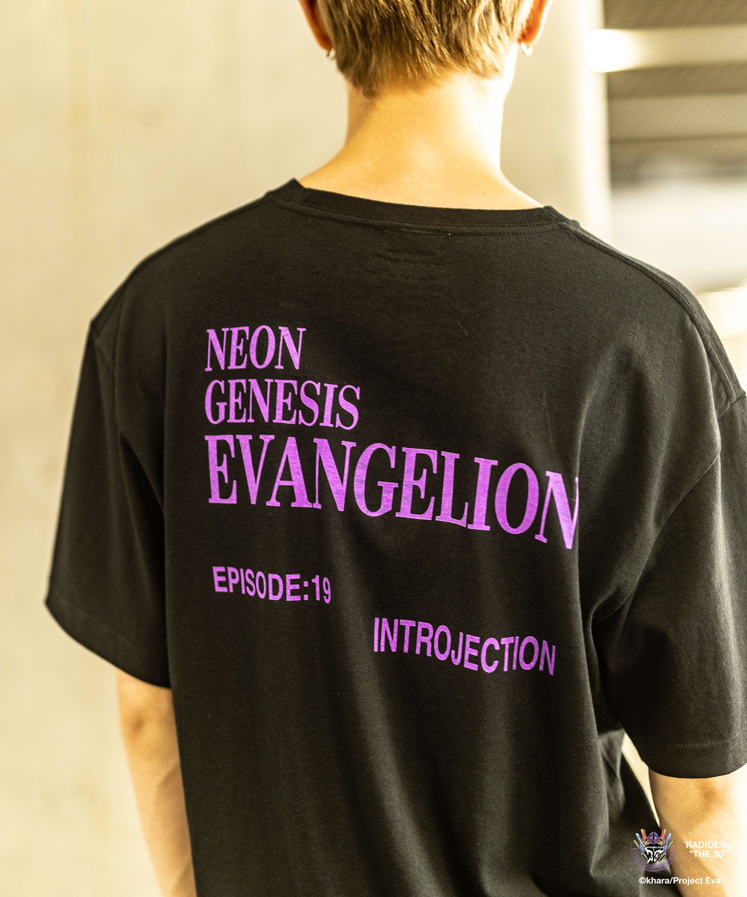 DISC8 (AWAKENING) TEE