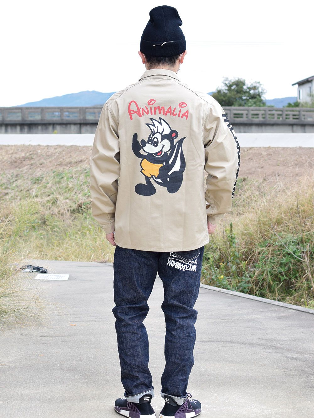 “SKUNKEY” Coverall