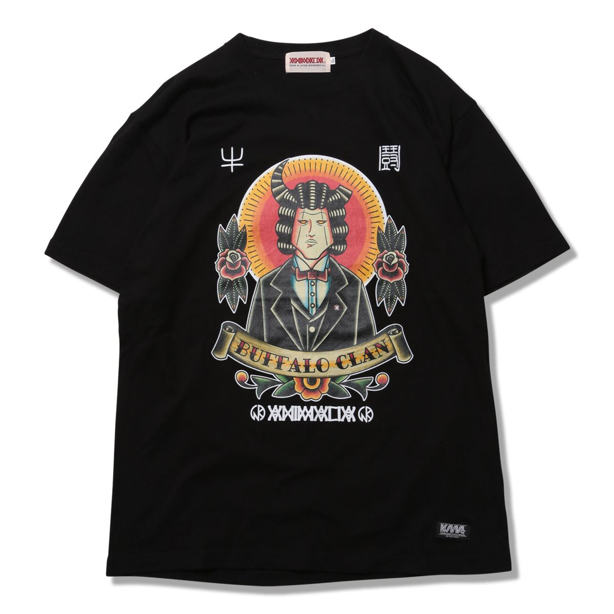 Buffalo Clan S/S