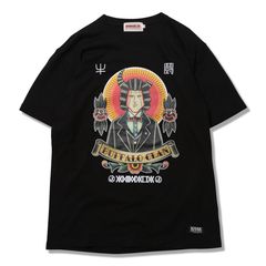Buffalo Clan S/S