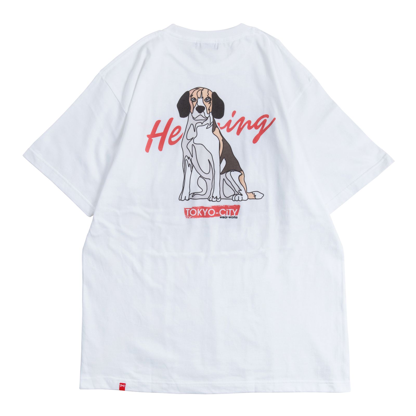 "Varry" T-shirt