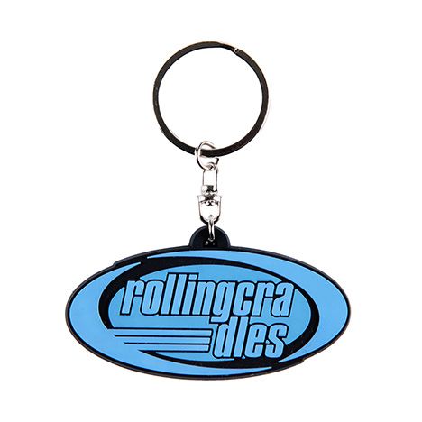 BSB LOGO KEY-HOLDER