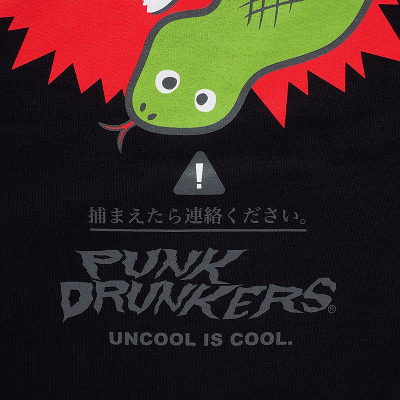 ツチノコサークル BIG.TEE