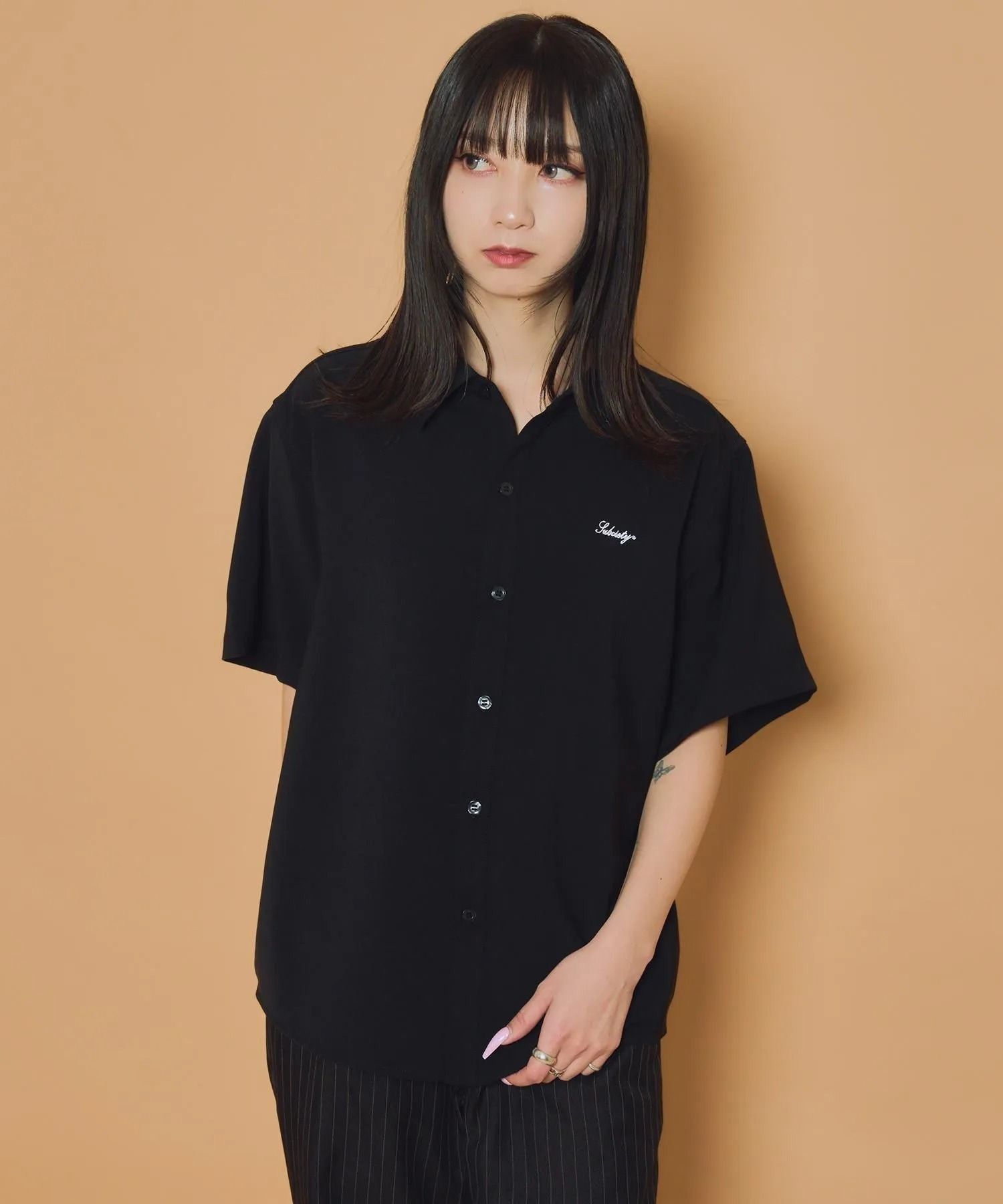 Essential plain shirt