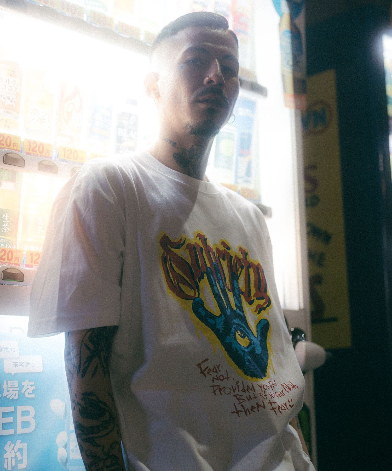 FEAR-TEE