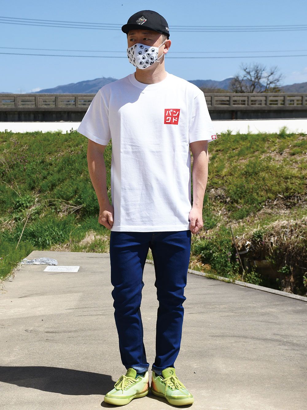 PT.TEE