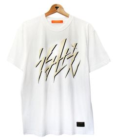うるせえ TEE