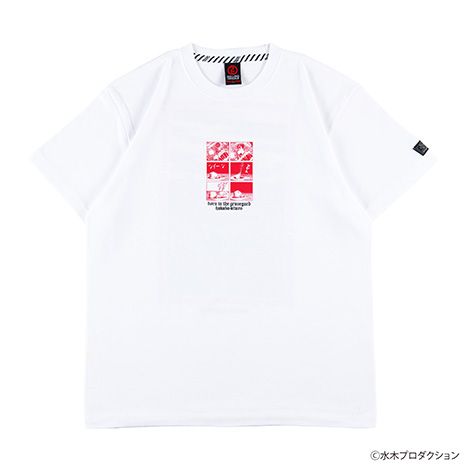 HAKABA-KITARO Tee -BIRTH-