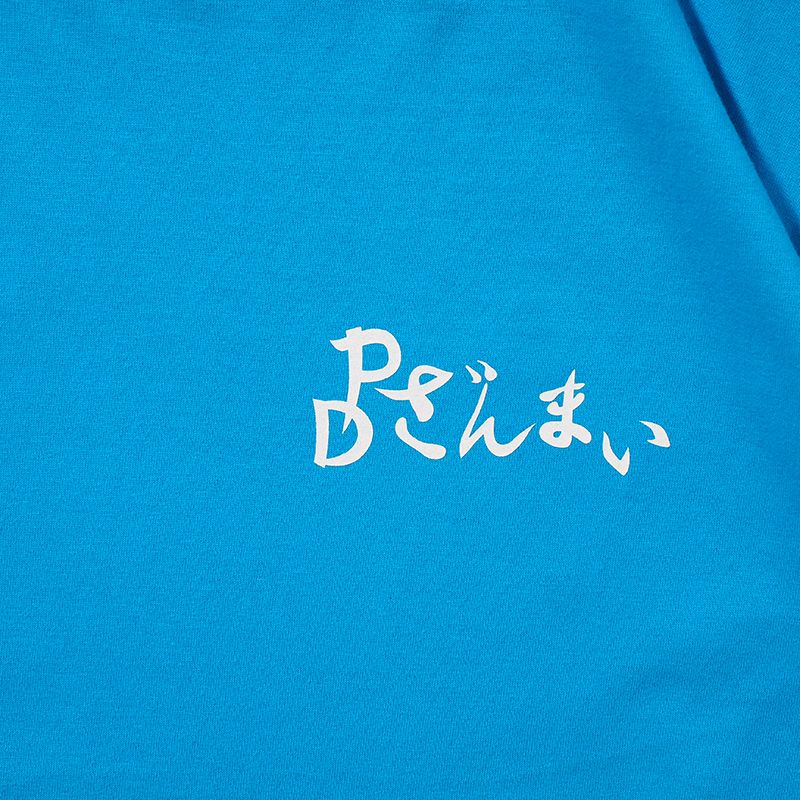 PDざんまいTEE
