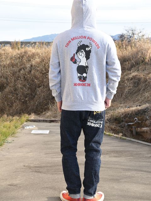 10Mパワー!
