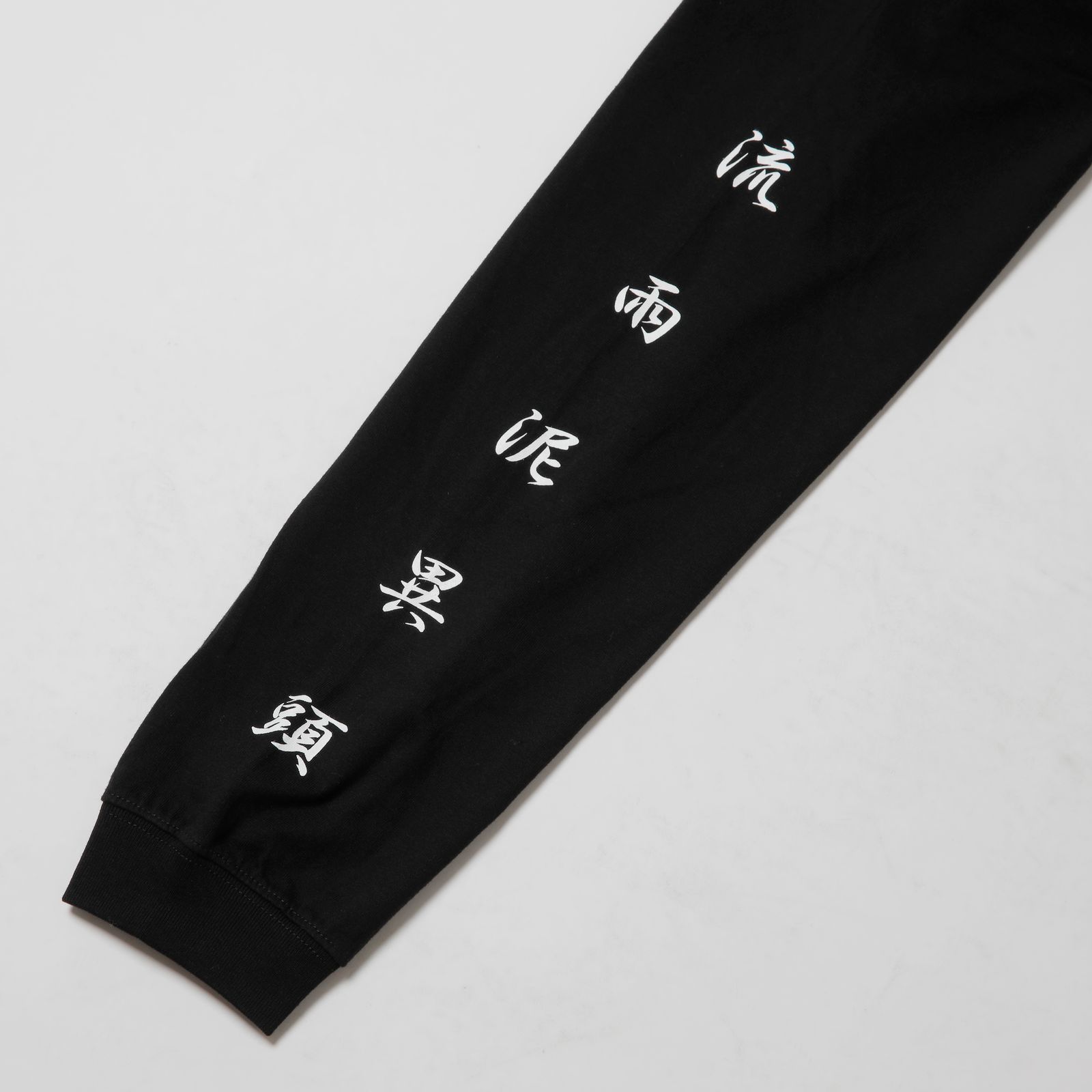 CAPTIVE GOOD VIBRATION LS-T